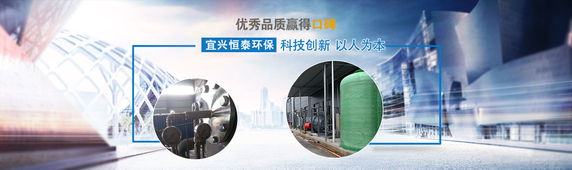智能節(jié)拍流水線