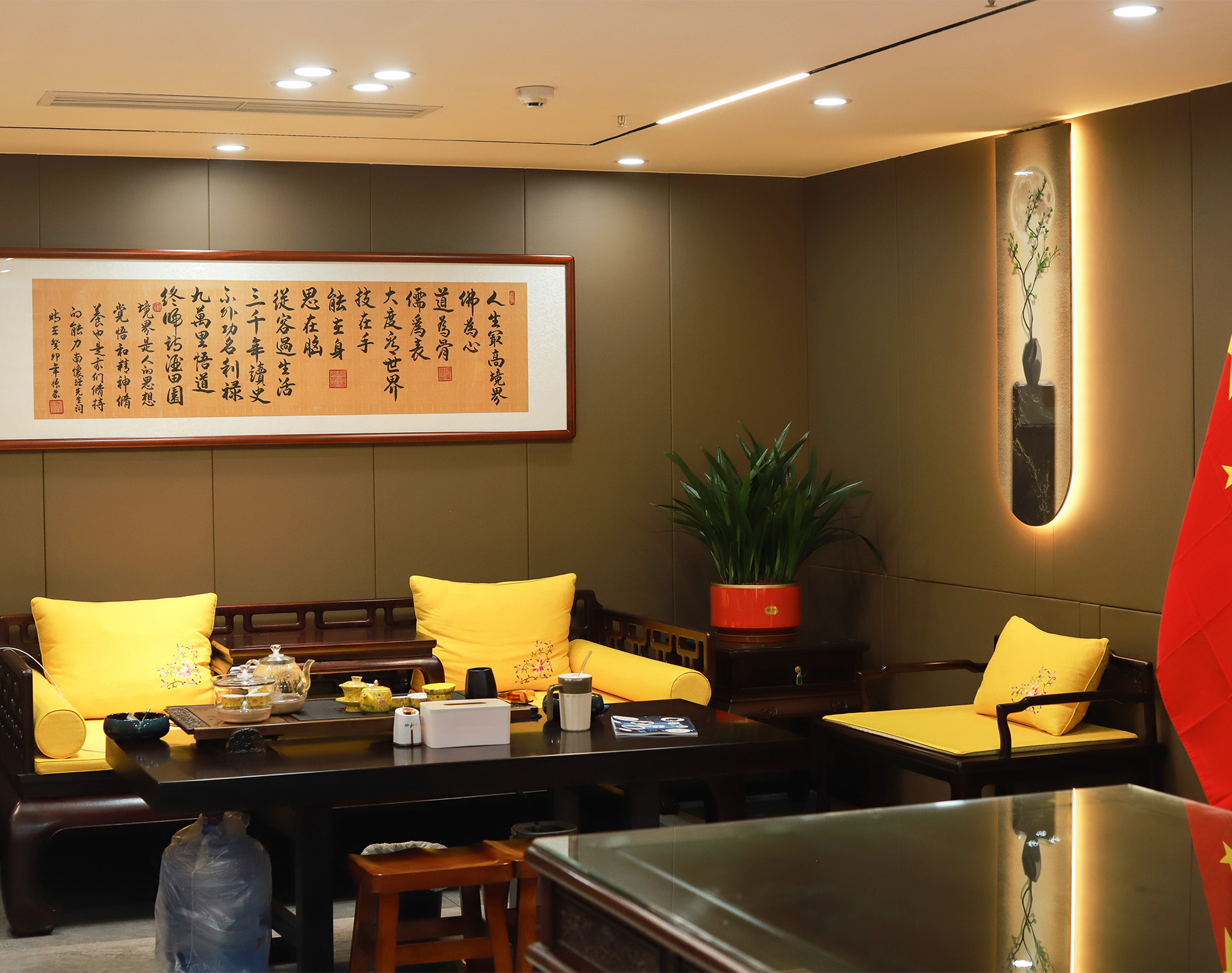 辦公環(huán)境