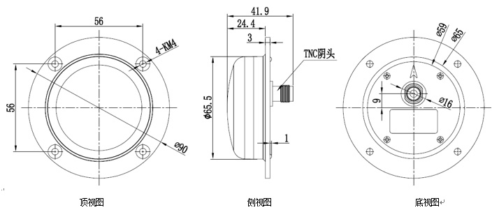 1728375023116607.jpg HX-CA7607A 三系統(tǒng)七頻外置圓形航空天線-配圖.jpg